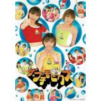 ザ★プチモビクス/ＤＶＤ/EPBE-5022 中古