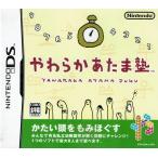  мягкость . Tama ./DS/NTR-P-AYAJ/A все возраст объект б/у 