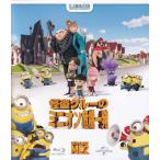 .. клей. Mini on . машина один /Blu-ray Disc/GNXF-1709 б/у 