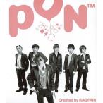 PON/ＣＤ/TFCC-86135 中古