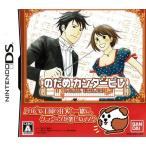 . .. can ta-bire/DS/NTRPAVPJ/A все возраст объект б/у 