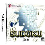 パズルシリーズVol.3 SUDOKU 数独/DS/NTR-P-ASQJ/A 全年齢対象 中古