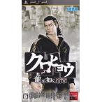  черный леопард дракон . в качестве новый глава /PSP/ULJM-05713/D 17 лет и больше объект б/у 