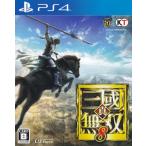  подлинный * Sangokumusou 8/PS4/PLJM16080/B 12 лет и больше объект б/у 