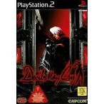 PS2 Devil May Cry PlayStation2 中古