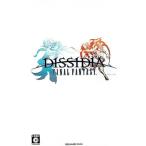 ディシディア ファイナルファンタジー/PSP/ULJM05262/C 15才以上対象 中古