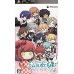 u.. * Prince ...! MUSIC2/PSP/ULJM06292/B 12 лет и больше объект б/у 