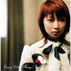 Every Ballad Songs/CD/AVCD-17055 中古