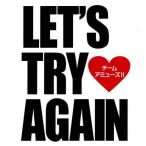 Let’s try again/CDシングル(12cm)/ASCM-6092 中古