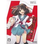 Wii Suzumiya Haruhi. ультра перемещение обычная версия б/у 