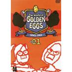 DVD The * world *ob* золотой * Eggs Vol.01 б/у 