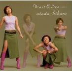 Wait&See〜リスク〜/CDシングル(12cm)/TOCT-22070 中古