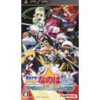  Magical Girl Lyrical Nanoha A*s PORTABLE = THE BATTLE OF ACES - б/у 