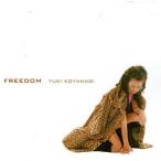 FREEDOM/CD/HDCA-10023 中古