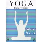 siba* Lee YOGA-lunar Basics-/DVD/COBG-5438 б/у 