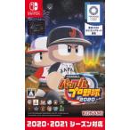 eBASEBALL powerful Professional Baseball 2020/Switch/RL004J1/A все возраст объект б/у 
