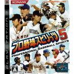 プロ野球スピリッツ5/PS3/VT005J1/A 全年齢対象 中古