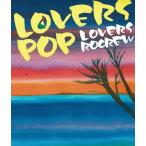 LOVERS POP/CD/GAGJ-0032 中古