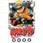 NARUTO-ナルト-  コミック 全72巻完結セット (ジャンプコミックス)（コミック） 全巻セット 中古