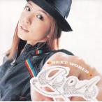 Next World/CD/AVCD-17331 中古