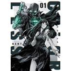 カラーレス　コミック　1-5巻セット（コミック） 全巻セット 中古