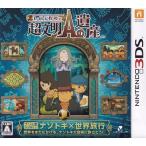  Ray тонн ... супер документ Akira A. . производство /3DS/CTRPAL6J/A все возраст объект б/у 