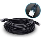 CAT5e 屋外用 LANケーブル 80m 2重被覆 PoE対応 ツメの折れないコネクタ付 難燃性 耐候性