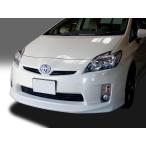 30　プリウス 前期 フロントスポイラー フロントリップ エアロ　富士企画 FUJIKIKAKU PRIUS ZVW30 Front lip Spoiler