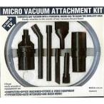 Micro Vacuum Attachment Kit