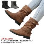 エンジニアブーツ ショートブーツ ワークブーツ レディース ブーツ 大きいサイズ 歩きやすい 疲れない 履き口 ゆったり ワイド レディースブーツ カ