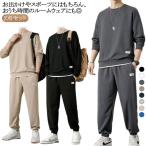  выставить мужской тренировочный тренировочные брюки верх и низ в комплекте джерси длинные брюки футболка одноцветный длинный рукав tops 2 позиций комплект джерси верх и низ мужской .