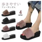 ショッピングサンダル レディース 歩きやすい ウェッジソール 歩きやすい サンダル レディース ヒールサンダル ファーサンダル 厚底 ミュールサンダル 夏 秋 冬 ミュール 靴 sandal 快適