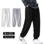  тренировочный брюки мужской одноцветный вафля брюки тренировочный низ длинные брюки большой размер тренировочные брюки брюки-джоггеры casual Golf салон u