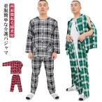 2 позиций комплект уход для пижама в клетку весна осень уход пижама длинный рукав текстильная застёжка тип открыть настежь джентльмен женщина мужчина женщина мужской женский уход пижама 