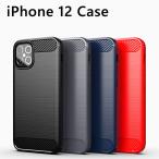 iPhone12ケース  TPUソフトシェルケース Iphone12 ソフトケース スタイリッシュフォルム