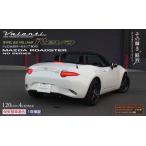 Valenti VALENTI JAPAN JEWEL LED TAIL LAMP REVO Mazda Roadster * Roadster RF(ND серия H27.5~R5.12 для )