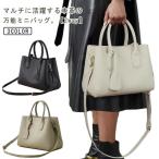 バッグ セレモニーバッグ 黒 卒園式 ハンドバッグ 本革 通勤 オケージョン ショルダーバッグ 入園式 鞄 小さめ 卒業式バッグ フォーマル 斜めかけ