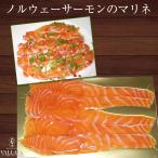 noru way salmon. Мали nemi-ru комплект час короткий без добавок передний . час короткий простой простой ручная работа итальянский ваш заказ гурман подарок по случаю конца года 