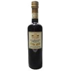  бальзамический уксус modena производство 10 год было использовано 500ml Leo Nardi - фирма .. приправа соус Италия производство заправка рыбное филе овощи фрукты 