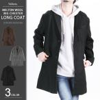 チェスターコート コート ビッグ ワイド ジャケット 黒 ブラック メンズ ミドル丈 ロングコート チェスターコート コート 2019 秋 冬 新作