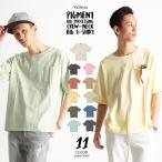 Tシャツ メンズ ビッグ ワイド カットソー ストリートモード 無地 半袖 春 夏 2018