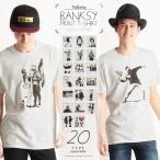 T¥·¥ã¥Ä ¥Ð¥ó¥¯¥·¡¼ banksy FRUIT OF THE LOOM ¥¹¥È¥ê¡¼¥È ¥«¥Ã¥È¥½¡¼ ¥¯¥ë¡¼¥Í¥Ã¥¯ Ⱦµ ¥á¥ó¥º 2018 ½© Åß ¿·ºî