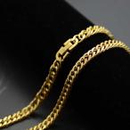 ゴールドネックレス ゴールド喜平 サージカルステンレス製 7mmゴールド4面カット喜平ネックレスチェーン 45cm 50cm 55cm 60cm/gnc104