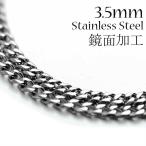 鏡面加工 喜平ネックレス サージカルステンレス製 3.5mm 6面カット喜平ネックレスチェーン  45cm 50cm 55cm 60cm 40cm xkn78