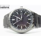 ヴァローレショップのCB0215-51Eを見る