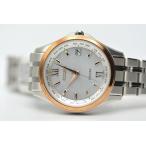 ヴァローレショップのエクシードを見る