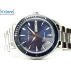 ヴァローレショップのジャズマスターを見る