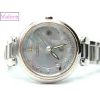 ヴァローレショップのその他を見る