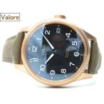 ヴァローレショップのビッグクラウンを見る