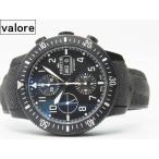 ヴァローレショップの638.18.10LPを見る